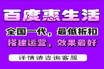 某地区信息流开户案例分享：效果显著，转化率翻倍