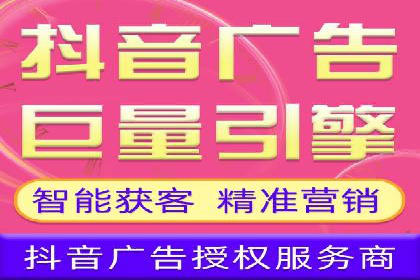 SEM代运营服务公司实战案例：关键词优化策略